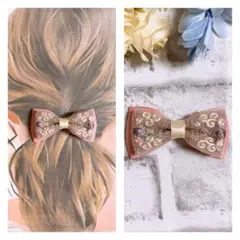 インド刺繍リボン　ヘアゴム　ポニーフック　NO2839