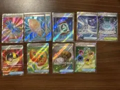 ポケモンカード　グッズ等SRまとめ売り