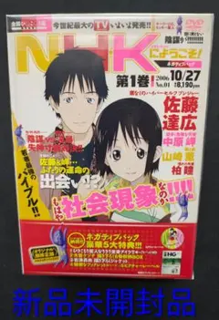 2026年最新】中原 岬の人気アイテム - メルカリ