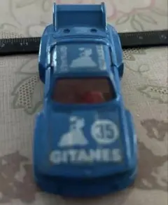 gitanes