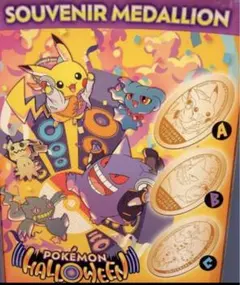 USJユニバーサル　ポケットモンスターメダリオン3枚セットのサムネイル