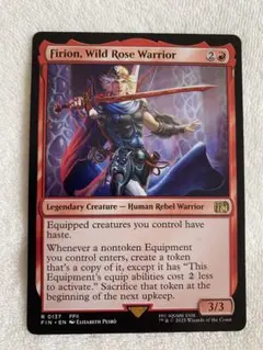 Firion, Wild Rose Warrior (R)
