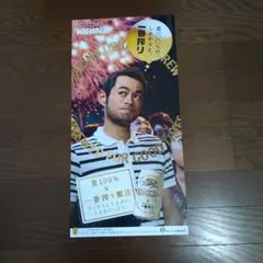 2026年最新】イチロー ポスターの人気アイテム - メルカリ