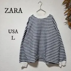 ゆったりニット