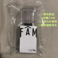 2026年最新】FaM ペンライトの人気アイテム - メルカリ