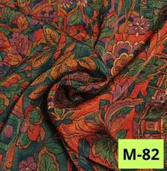 Item thumbnail for item 1a03e61a-c927-449e-9c1a-08157ccedab1