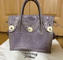 美品 希少カラー カービングトライブス ハンドバッグ グレースコンチネンタル