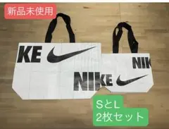 ナイキトートバッグエコバッグ ショッパー2枚セット