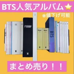 BTS DVDまとめ売り メモリーズ サマパケ ウィンパケ(字幕付き)トレカ