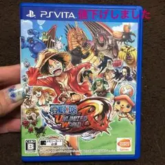 ワンピース アンリミテッドワールドR/バンダイナムコエンターテインメント