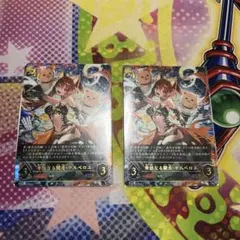 2026年最新】奔放なる獄炎・ケルベロス URの人気アイテム - メルカリ