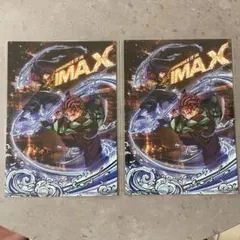 鬼滅の刃　入場特典　IMAXビジュアル イラストボード　2枚
