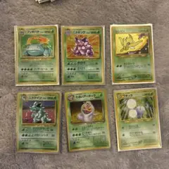 ポケモンカードセット フシギバナ ニドキング セレビィなど 旧裏