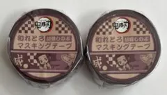 鬼滅の刃　和れとろ　マスキングテープ　胡蝶しのぶ