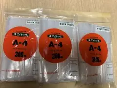カズ様 リクエスト 2点 まとめ商品