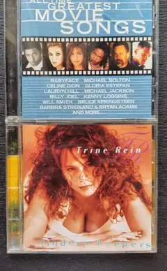 映画音楽集とトリーネ・レインのCD