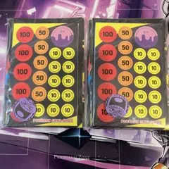 メガゲンガーex スターターセット　サプラ2セット　新品未開封