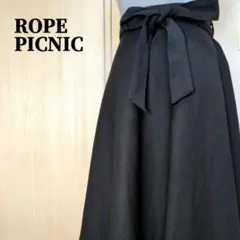 ROPE PICNIC　ロペピクニック　リボンベルト付フレアスカート　黒　36