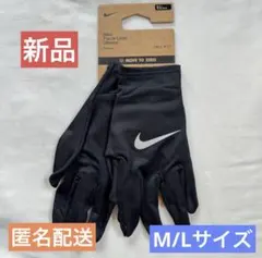 Item thumbnail for item 35357e51-a16b-4950-98b9-3fcbc624912c