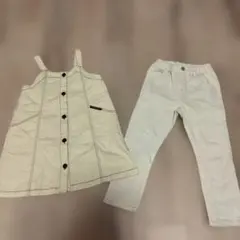 【匿名配送】クリーム色オーバーオール　白ズボン 120cm