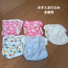 Item thumbnail for item 2d9e9596-9cc2-45ab-bcba-664f3f96e322