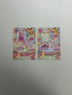 Item thumbnail for item 90d90dbe-2470-459f-bc2f-e3e58aab430d