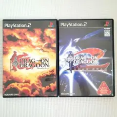 ドラッグオンドラグーン1&2 セット
