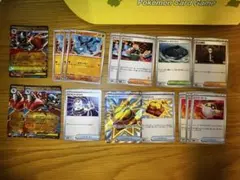ポケモンカード 汎用カード デッキパーツ まとめ売り