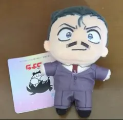 名探偵コナン 毛利小五郎 KIRA MUCCHI ミニぬいぐるみ