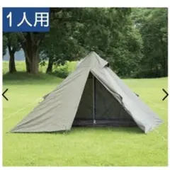 2026年最新】BDK-75の人気アイテム - メルカリ