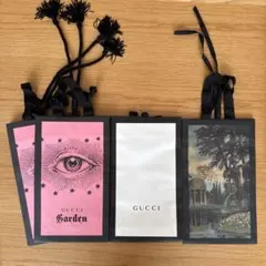 【レア】GUCCI Garden デザイン 紙袋 4枚セット