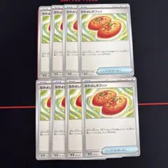 なかよしポフィン　8枚