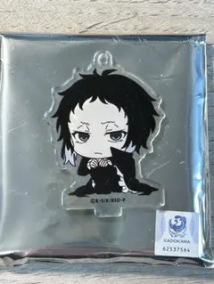 文スト 芥川龍之介 アクスタ びびむす