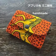 Item thumbnail for item 8dcc21c9-eaaf-4b82-ac1a-8993957afbd3