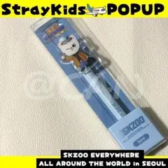 スキズ アイエン ACRYLIC GEL PEN POPUP C158 - メルカリ