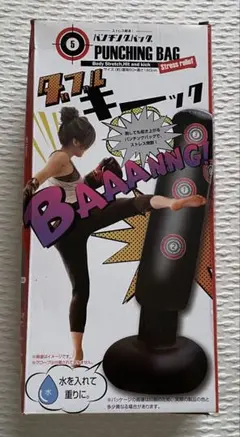 Item thumbnail for item bbf0d699-ee94-402b-90fa-a81a725d4691