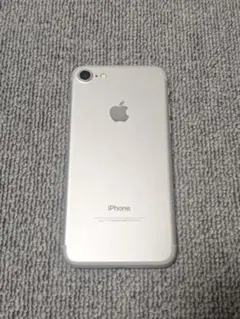 【即日発送】iPhone7 32GB シルバー SIMフリー