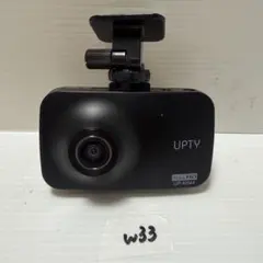 2026年最新】UPTY up-k044の人気アイテム - メルカリ