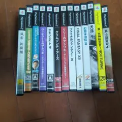 PS2 ソフト まとめ売り 13本セット