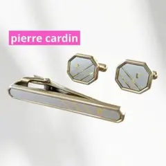ピエールカルダン ネクタイピン カフス セット ヴィンテージ 昭和レトロのサムネイル