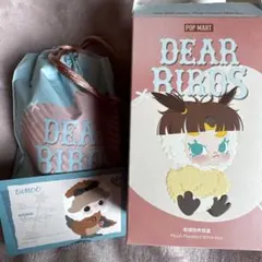 POP MART Dear Birds ぬいぐるみペンダント　dimoo