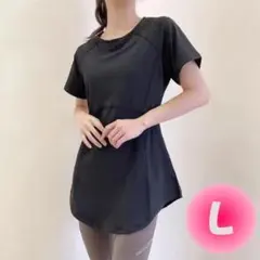L　ブラック　レディース　Tシャツ　半袖　フィットネス　ヨガ　ランニング　ロング