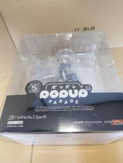 POP UP PARADE 2B ヨルハ二号B型 フィギュア
