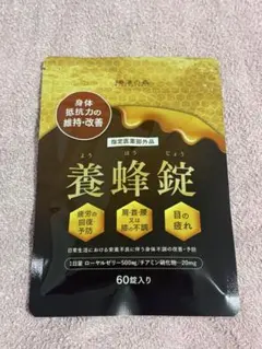 Item thumbnail for item c64ae810-6296-4cfa-8404-750ad1a414e8