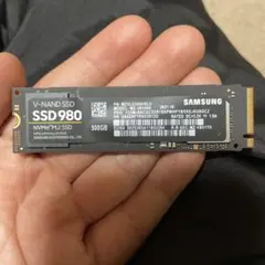 Samsung SSD 980 500GB NVMe M.2