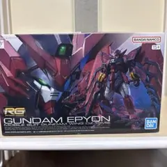 【まとめ買い送料込み対応】 1/144 RG OZ-13MS ガンダムエピオン
