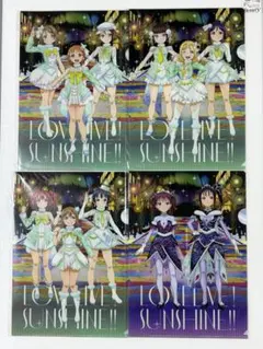 ラブライブ！サンシャイン!! Aqours Saint Snow クリアファイルのサムネイル