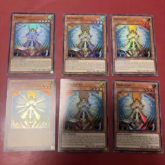 遊戯王 英語版 堕天使アスモディウス 大天使クリスティア 3枚セット