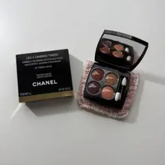 新品未使用 CHANEL レ キャトル オンブル ツイード 03