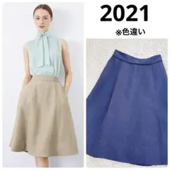 フォクシー 2021年掲載品 リネンフレアスカート 38 インディゴブルーのサムネイル